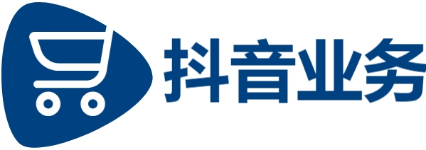 抖音24小时低价秒单业务,抖音业务低价自助平台超低价,快手24小时在线下单秒到账